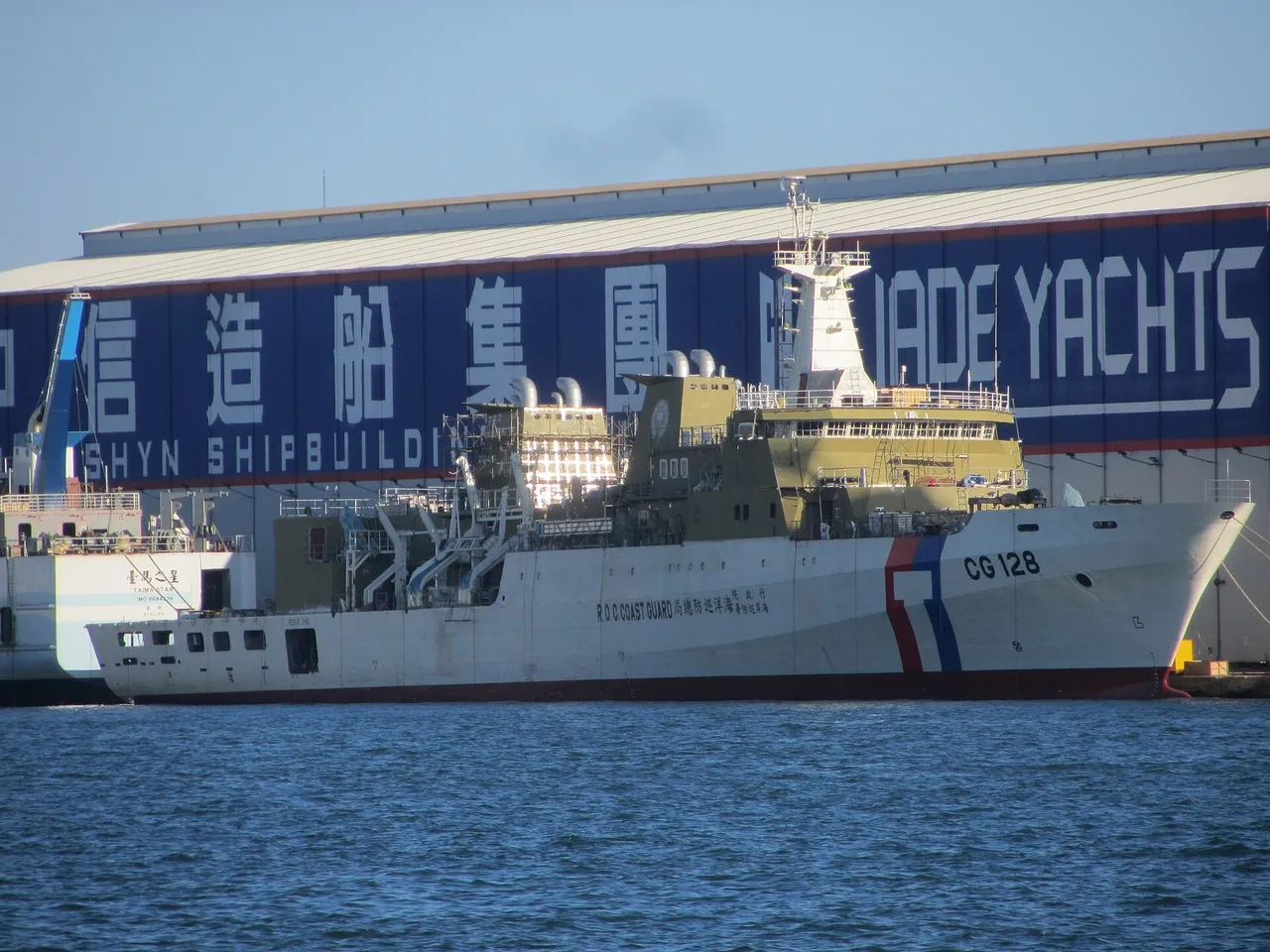 Taiwan Coast Guard patrol vessel CG-128 Yilan pier-side during fitting out