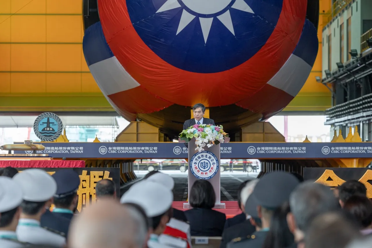 Hai Kun submarine at Kaohsiung naming and launch ceremony