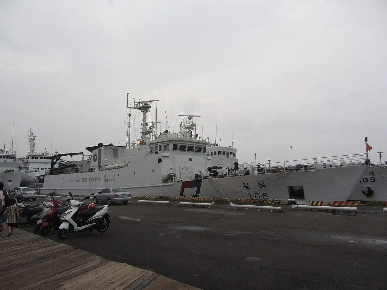 Taiwan Coast Guard patrol vessel CG-106 Fu Hsing at sea