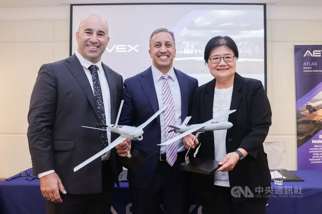 AEVEX and partner executives at a Taipei uncrewed systems news conference