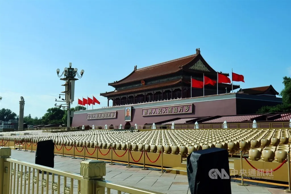 Illustrative file photograph of Tiananmen Square in Beijing
